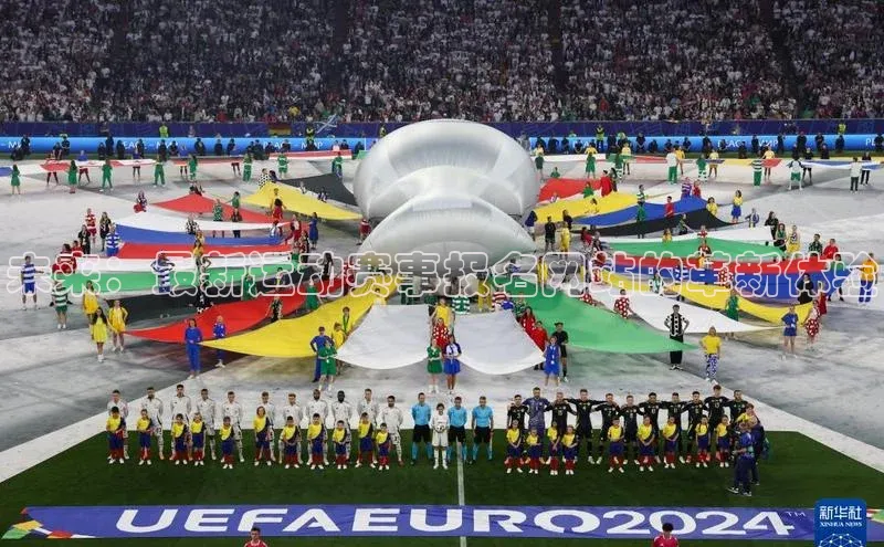 未来：最新运动赛事报名网站的革新体验