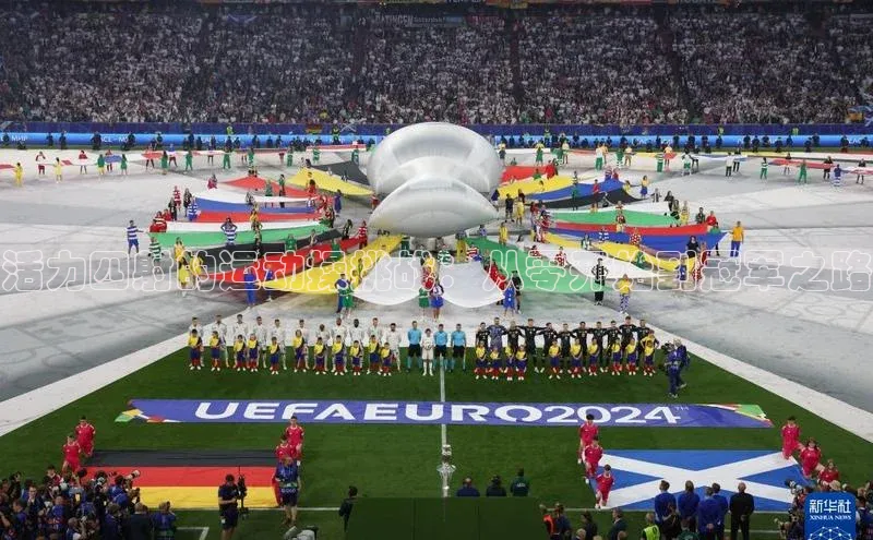 活力四射的运动操挑战：从零开始到冠军之路