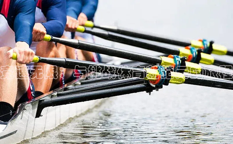 竞速无限：与挑战体育新纪元的旅程