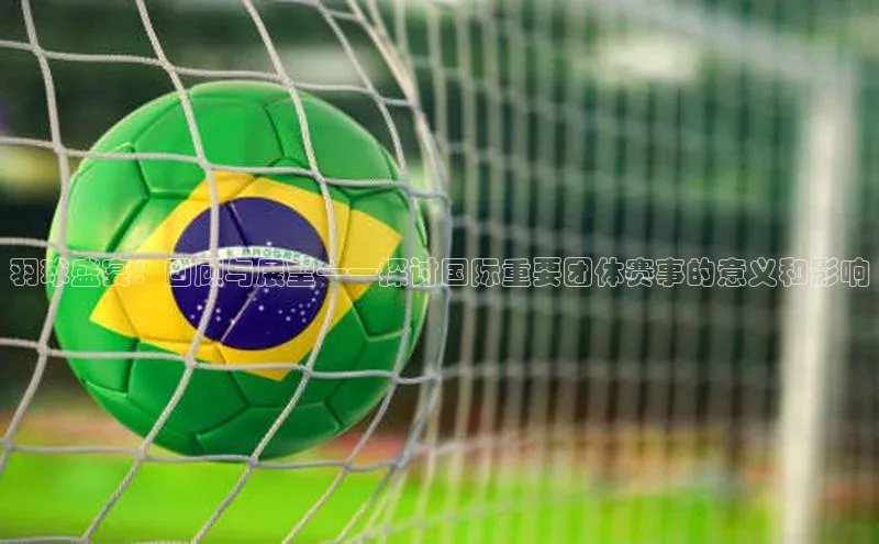 2121非凡体育安卓版