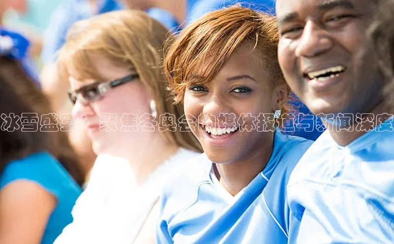 非凡体育2121app官网版