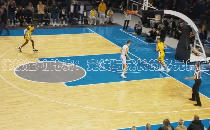 非凡体育平台登录入口