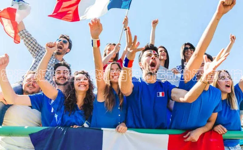 2121非凡体育官网下载链接