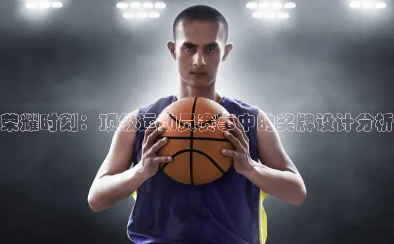 2121非凡体育娱乐入口