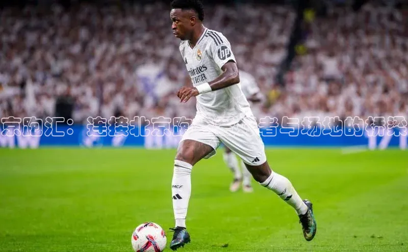 2121非凡app官方下载