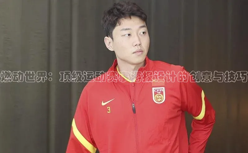 非凡游戏app官网进入