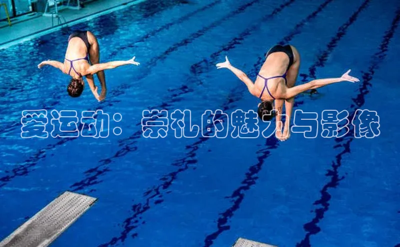 非凡游戏app官网进入