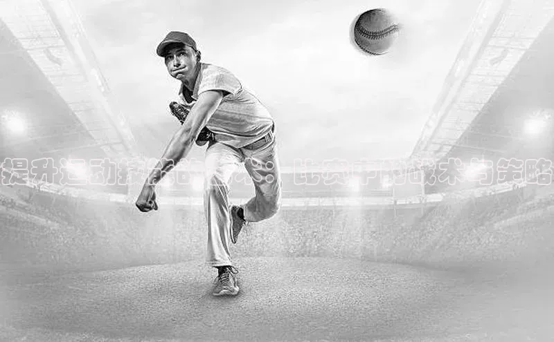 2121非凡体育.com