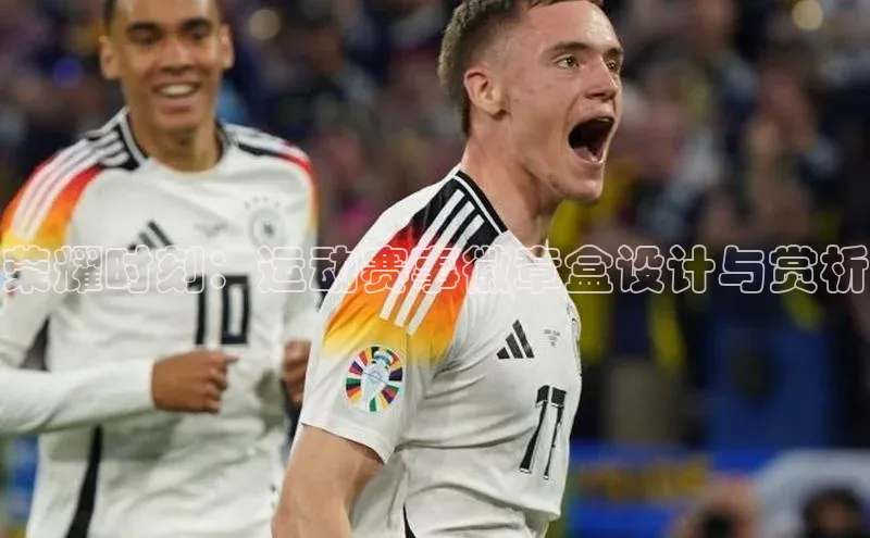 非凡电子游戏平台官网