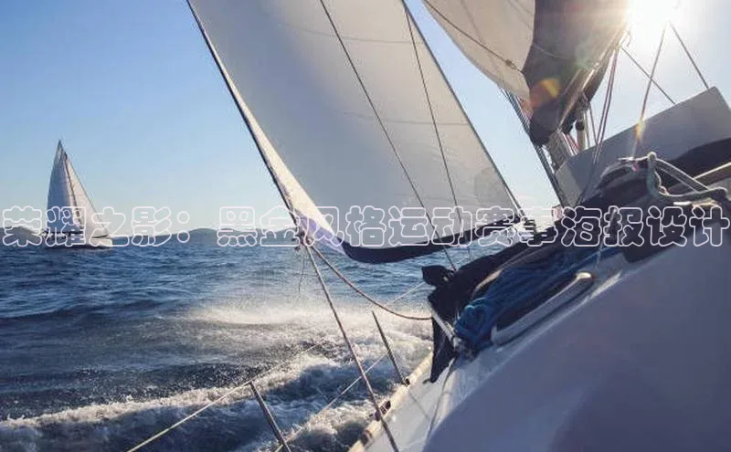 非凡体育2121app官网版