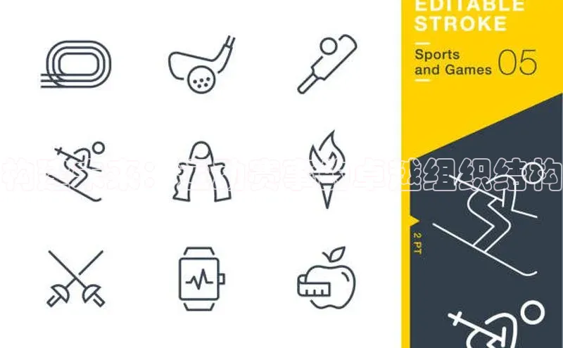 2121非凡体育安卓版