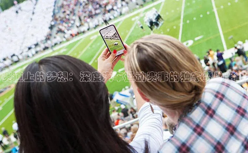 2121非凡体育安卓版