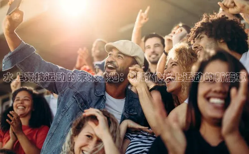 2121非凡体育.com