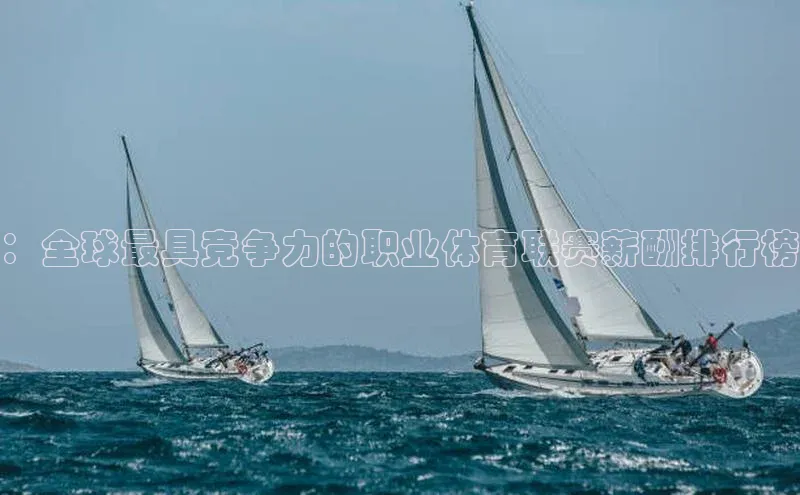 2121非凡体育娱乐入口