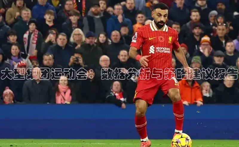 2121非凡体育最新版本更新内容