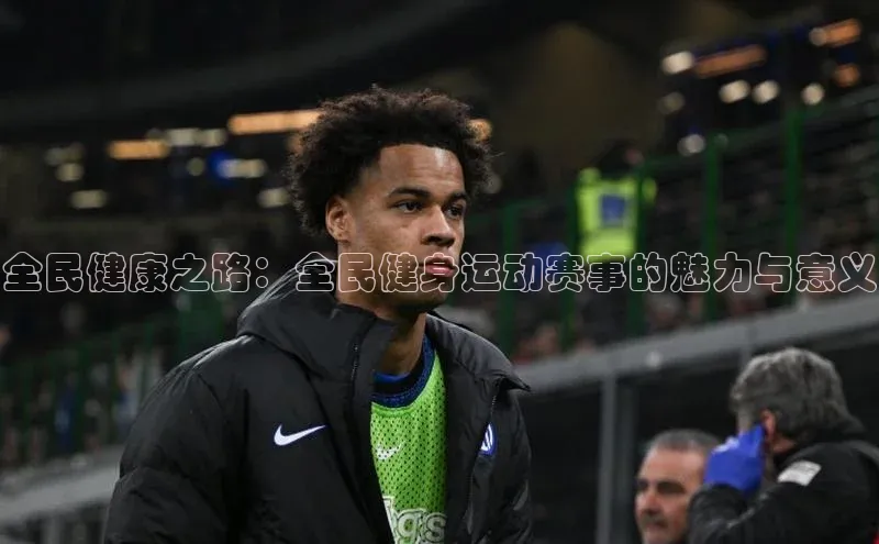 非凡电子游戏平台官网