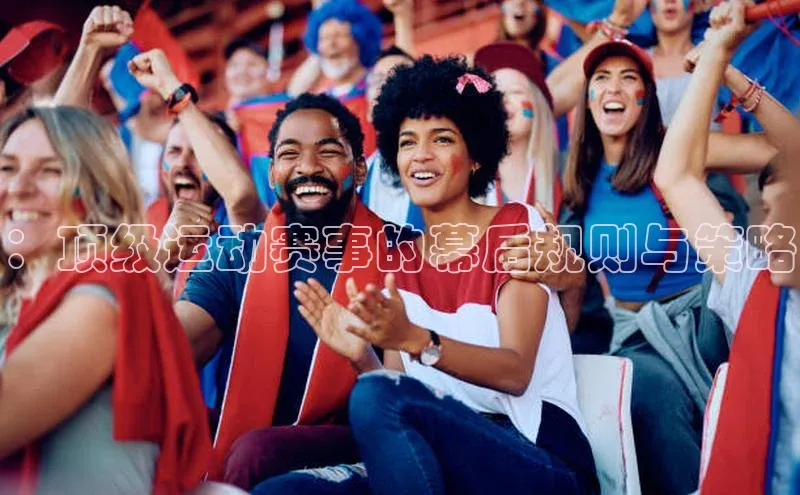 2121非凡体育安卓版