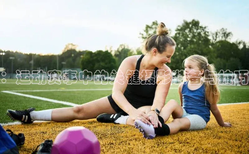 非凡游戏app官网进入