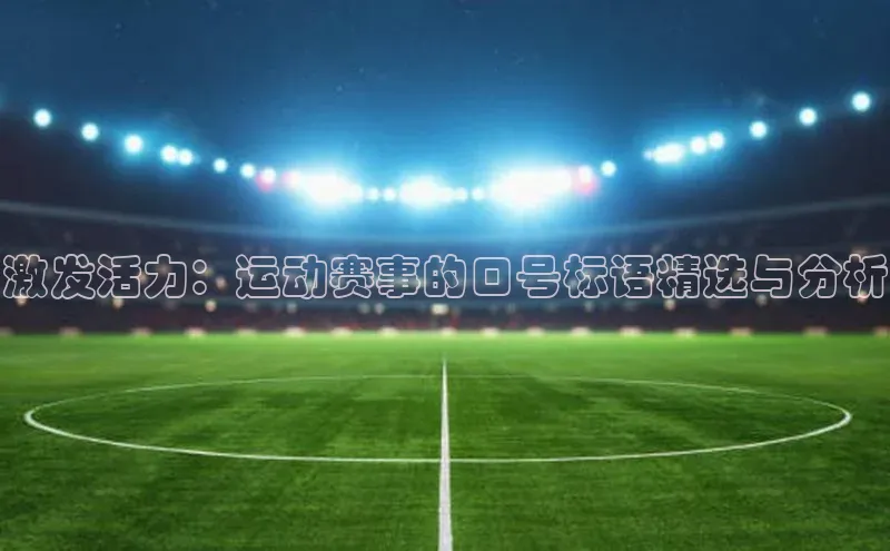 非凡电子游戏平台官网