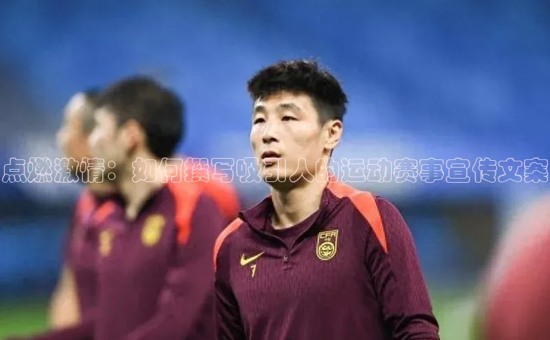 非凡电子游戏平台官网