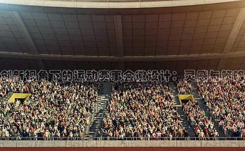 非凡体育平台登录入口