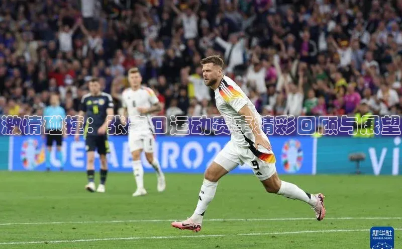 非凡游戏app官网进入